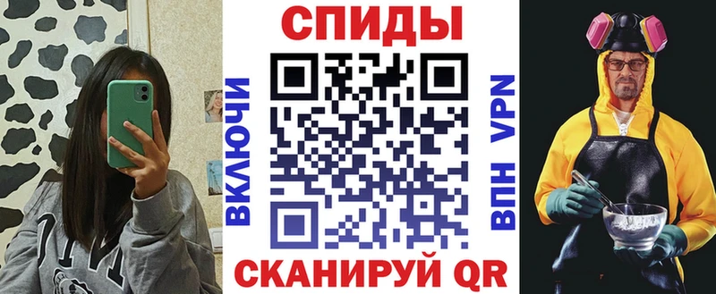 АМФЕТАМИН 98%  как найти закладки  mega ONION  Рассказово 