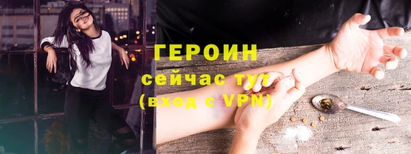 меф Абаза