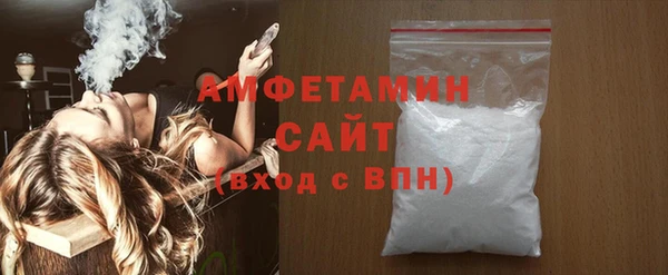 меф Абаза