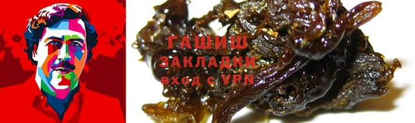эйфоретик Абдулино