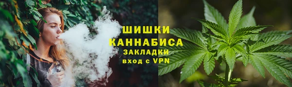 героин Абинск