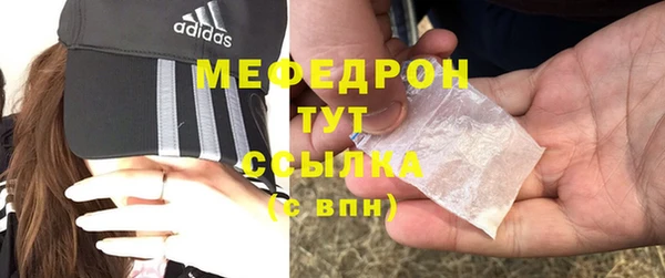 героин Абинск