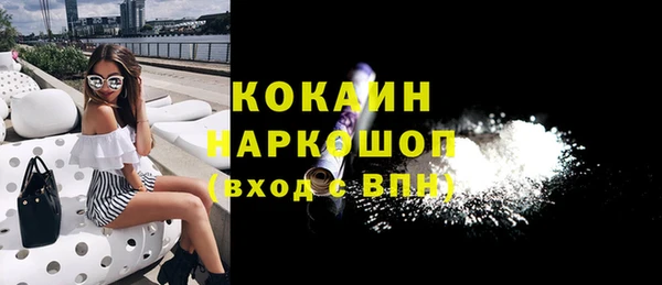 меф Абаза