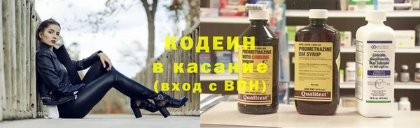 меф Абаза