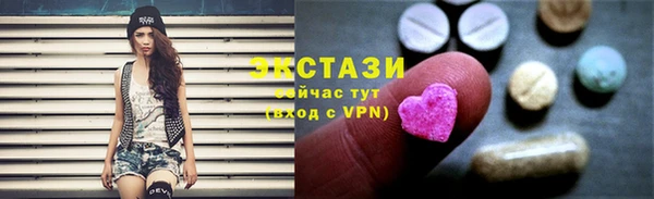 меф Абаза