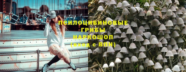 меф Абаза
