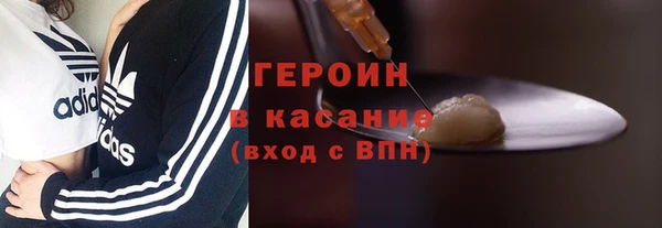 меф Абаза