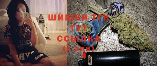 меф Абаза