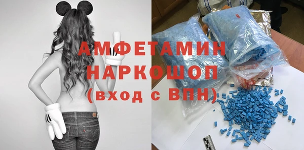 героин Абинск