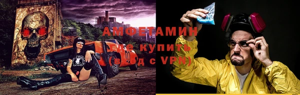 меф Абаза