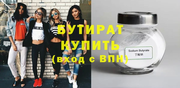 меф Абаза