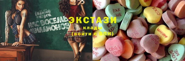 героин Абинск