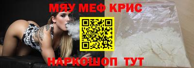 героин Кандалакша