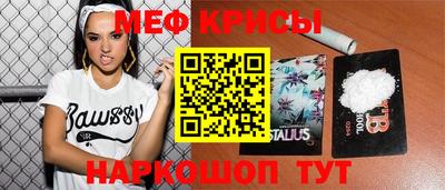 героин Кандалакша