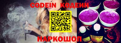 героин Кандалакша