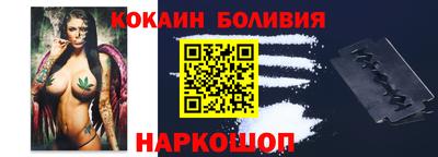 героин Кандалакша