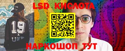 кокаин премиум Камышлов