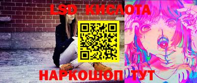 героин Кандалакша
