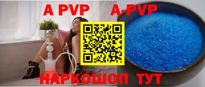 кокаин премиум Камышлов