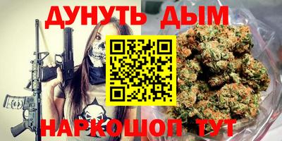 мдпв Новокубанск