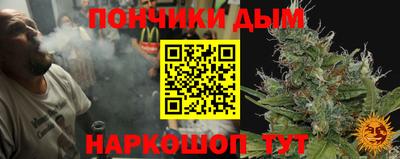 героин Кандалакша