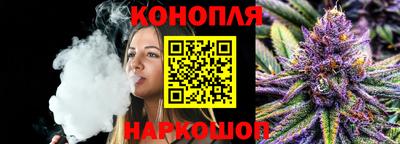 героин Кандалакша
