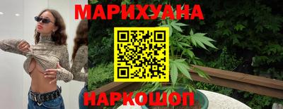 героин Кандалакша