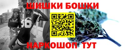 кокаин премиум Камышлов