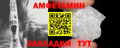 героин Кандалакша
