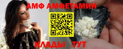 героин Кандалакша