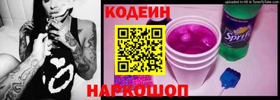 героин Кандалакша