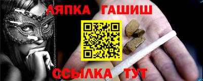 кокаин Новодвинск