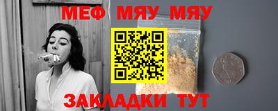 кокаин премиум Камышлов