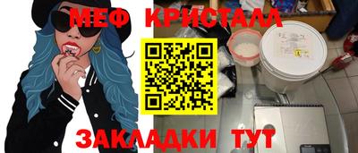 героин Кандалакша