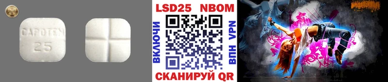 где найти Рассказово LSD-25 экстази ecstasy