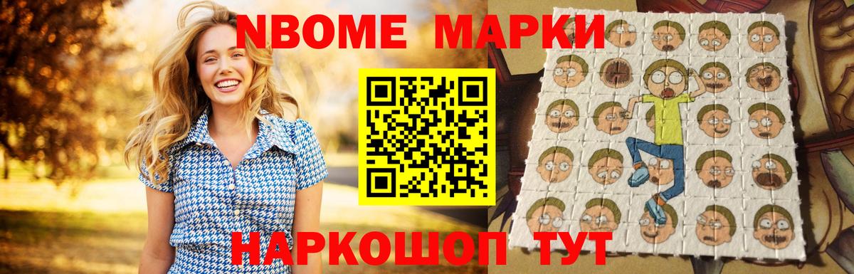 LSD-25 экстази кислота Рассказово