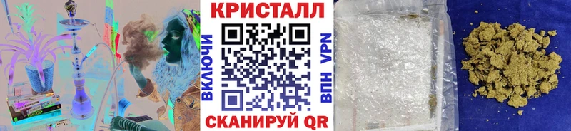 mega вход Рассказово Первитин витя